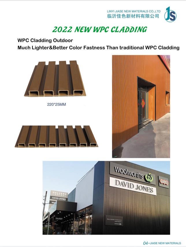 WPC cladding 3